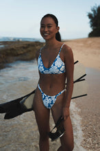 Laden Sie das Bild in den Galerie-Viewer, Image 09: Rio De Sol Unterteil Bottom Pua-Pacifica Waimea
